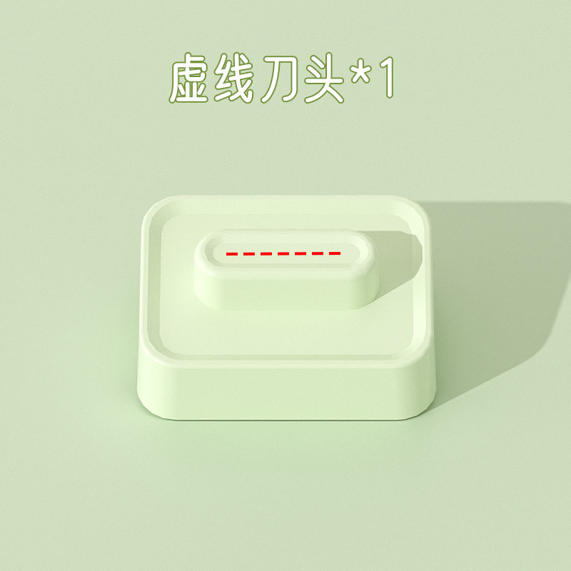 El nuevo cortador de papel cuatro en uno, cortador de papel multifuncional, artefacto de corte de bricolaje para estudiantes, cortador de fotos