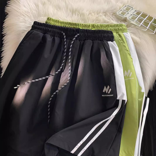 Men's Summer Thin Quick-Dry Waterproof Trendy Versatile Youth Loose Casual Five-Finger Shorts