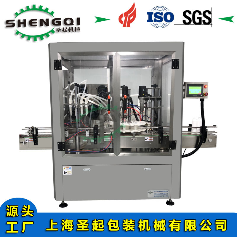 厂家供应红药水瓶液体灌装机全自动紫药水灌装旋盖机