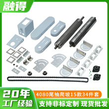 �F؛��ˮ��������b������ؙC���\ݔ�o�����LͲ��ˮ��ƽ̨�B��Ƭ