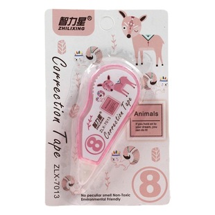Creative stationery cartoon correction tape children portable correction tape cute I correction tape stationery wholesale correction tape
