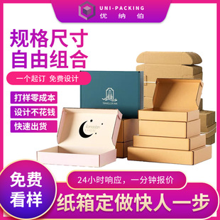 �S�Ҷ����w�C�а��b�мӺ�����Y�в��������ۯB��С���������N��