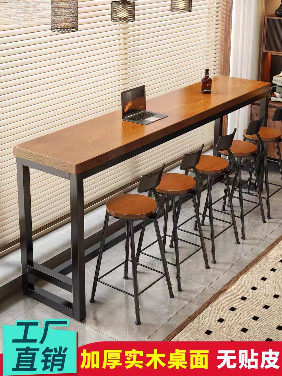 Bar Table, Home Wall-Mounted Narrow Table, Long Table, Balcony Leisure Table, Milk Tea Shop Bar, Commercial High Table and Chair Combination