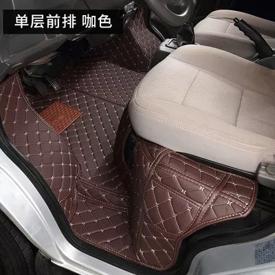Floor Mats X3 Double Row New, Universal Foot Pad - fully-enclosed-single-layer-coffee-color-cross-king-x3-front-row