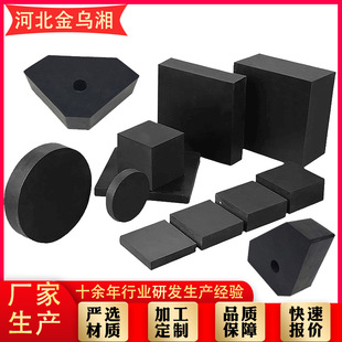 Bridge Bearings, Rubber Bearing Shock-Absorbing Pads, Anti-Collision Block Processing, Rubber Pad Blocks, Rubber Buffer Blocks