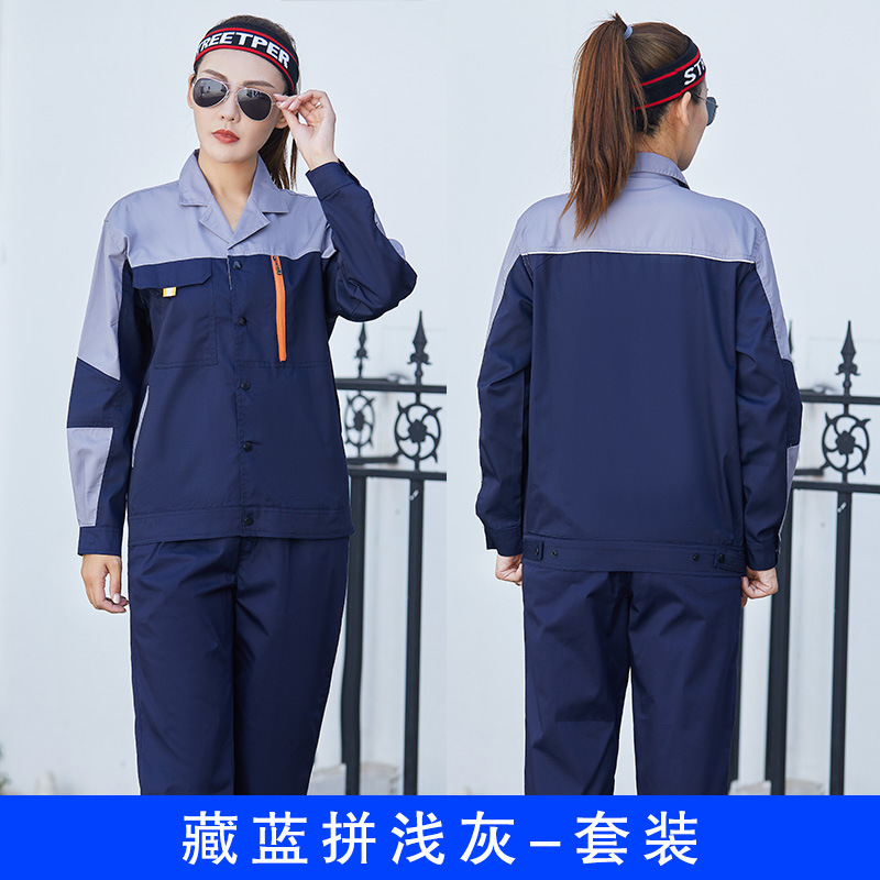 Trajes de trabajo de mangas largas de verano para hombres chaqueta delgada ropa de trabajo de reparación de automóviles sitio de construcción ropa de trabajo personalizada