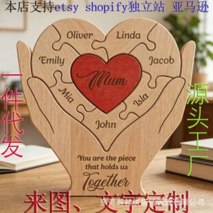 ���Ի��Զ��xWooden Art Puzzleĸ�H����������ľ�|ƴ�Dһ�����l
