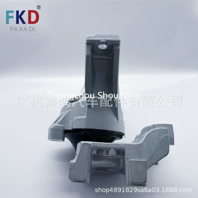 Pad, Direct Sales from Cross-Border – damping system