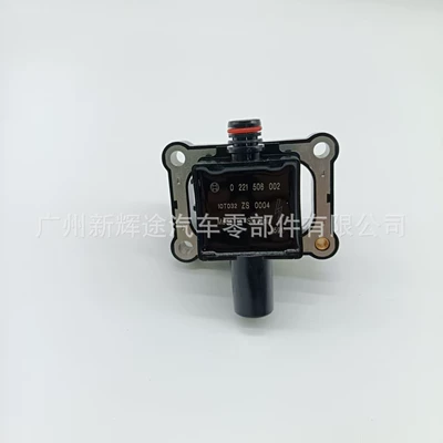 Alovlanma bobini (Babinalar) of Automotive Ignition