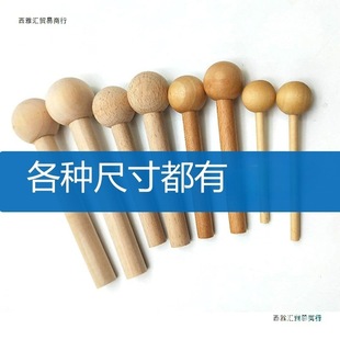 ��ľ����������ռ{����ܒ��h�����A��ľ��Ӱ����ľ�|