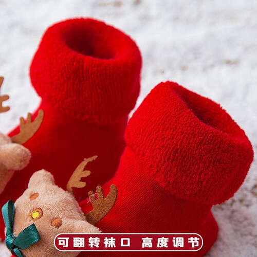 Newborn Baby Boy and Girl Infant Toddler A-Grade Combed Cotton Autumn/Winter Fleece Lined Thick Warm Red Mid-Calf Socks