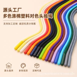 6mm�ְ�о���K1.3m��ɫ�����A�K�l��ñ�Kѝ���K���b���K�o�ϬF؛