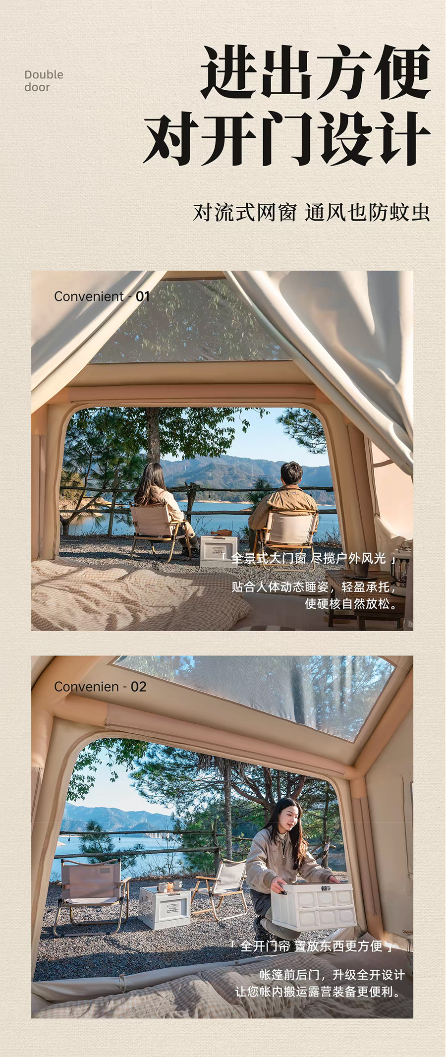 5.72 Square Meters Inflatable Tent and Canopy Two-In-One Ridge Camping Outdoor Overnight Tent with Silver-Coated Fabric, No Assembly Required, Factory Direct