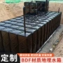 组合式地埋定制工地水箱