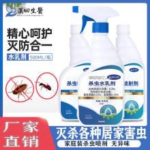 �S�����l���x�����Ç��F��x������뚢Λρ���xș�����҃Ț��F