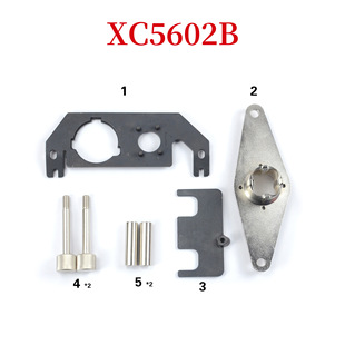 New Land Rover new Jaguar Aurora diesel locomotive timing tool 2.0T2.0I4 engine timing tool