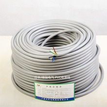 ���Sֱ�NH05VV-F5*1.5mm2���m�S�G�ڻҭh����ȼ��о�� PVC늾�