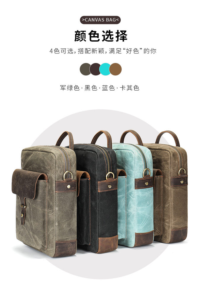Túi đeo chéo nam da bò phối vải canvas kiểu dọc — Màu vải Kaki đậm, Màu xanh lam nhạt, Màu xanh quân đội, Màu đen chi tiết 14