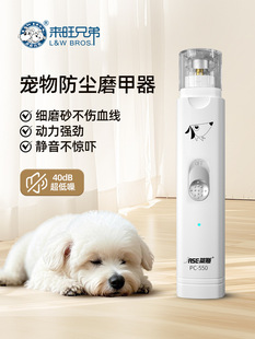 ��˹����늄�ĥ����؈��ָ�׼����Q̩�Ϲ���ָ�����ִ�ĥ��צ��Ʒ