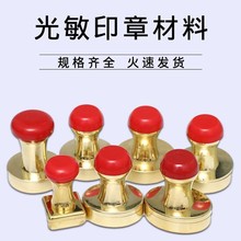 �~�������߅ӡ�²������l ���bоƬ�����⚤ӡ�²������l