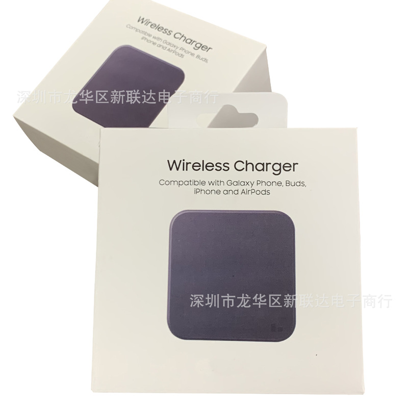 Applicable to Samsung Samsung wireless charger S10 wireless charging base EP-P1300 ultra-fast charging Applicable to Samsung Samsung wireless charger S10 wireless charging base EP-P1300 ultra-fast charging