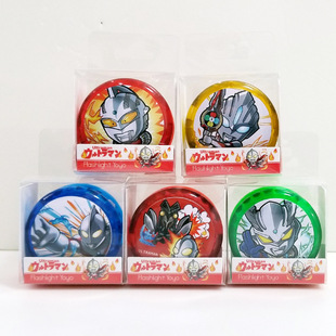 Cartoon Ultraman Yo-Yo Yo Luminous Children's Boy Toy Sai Luo Bu Salted Egg Superman