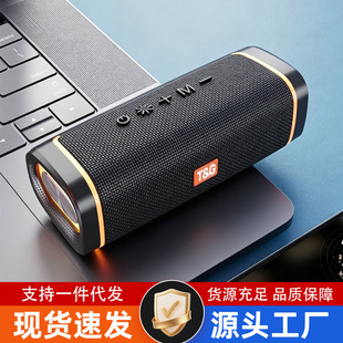�òʹ�Ч�{�������p�˟􎧹��S�������Ʉӑ����y���
