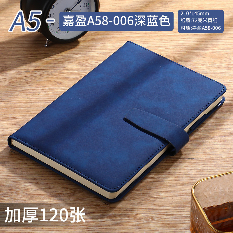 A5 Deep Blue Page 240 [Skin buckle+pen insertion]