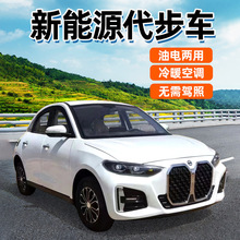 Դ܇늄݆܇÷]ٴ܇늄I܇늃늄܇