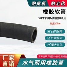 208 �����͉����zܛ��ˮ�����ܛ�܎����������z���͸ߜ������F��