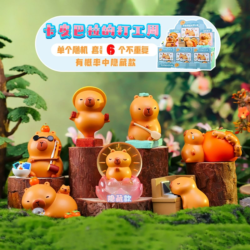 Неизвестная коробка смолыFigure (Kawai) Волшебная девочка Коллекция, случайный мини-набор, различные тематики