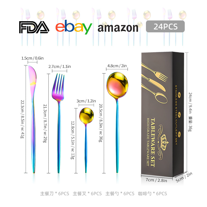 매직 컬러 [24 피스 세트] 24pc