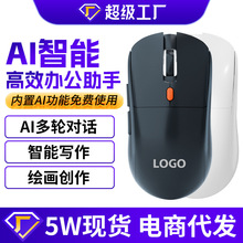 M7���S����AI�������ʡ�������ߕr�к��s��ģ���Qai�o���{�����