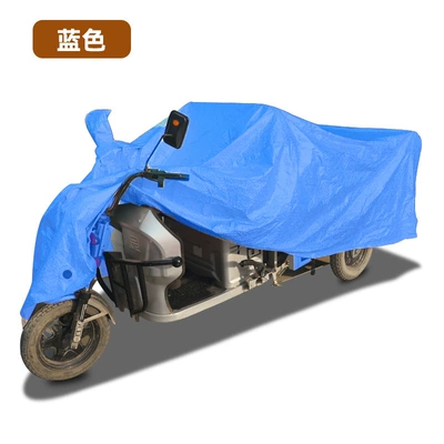 Rainproof and Sunproof Car Cover, Car clothing - s-blue