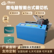 ���w��ȫ�ԄӲ��ЙC�t�ÿp�Ͼ��~��С�Ͳþ��C�޾����z�����и�C