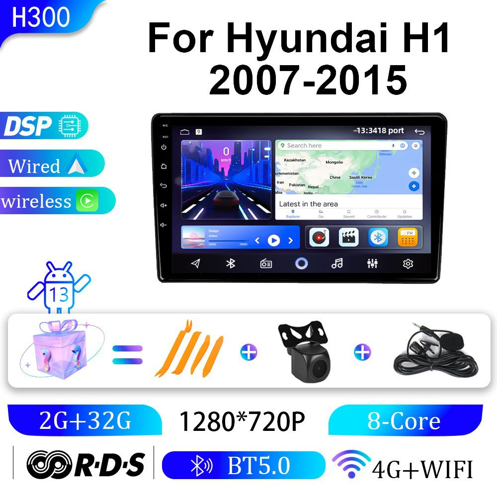 Подходящий для 07-15 Hyundai H1 автомобиль Android с большим экраном навигация gps автомобильная навигация все-в-одном умное аудио и видео