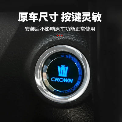 Other Automotive Interior Supplies – for 15-24 Alpha 30 Series