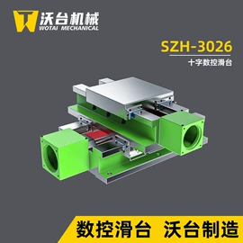 工作台;通用配件;机床丝杆
