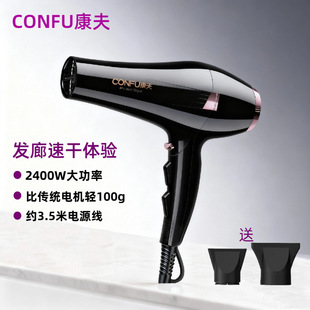 ������Ʒ���L�C���L���ٸɰl�Ȍ���늴��L���ô��^�l���L�����LͲ