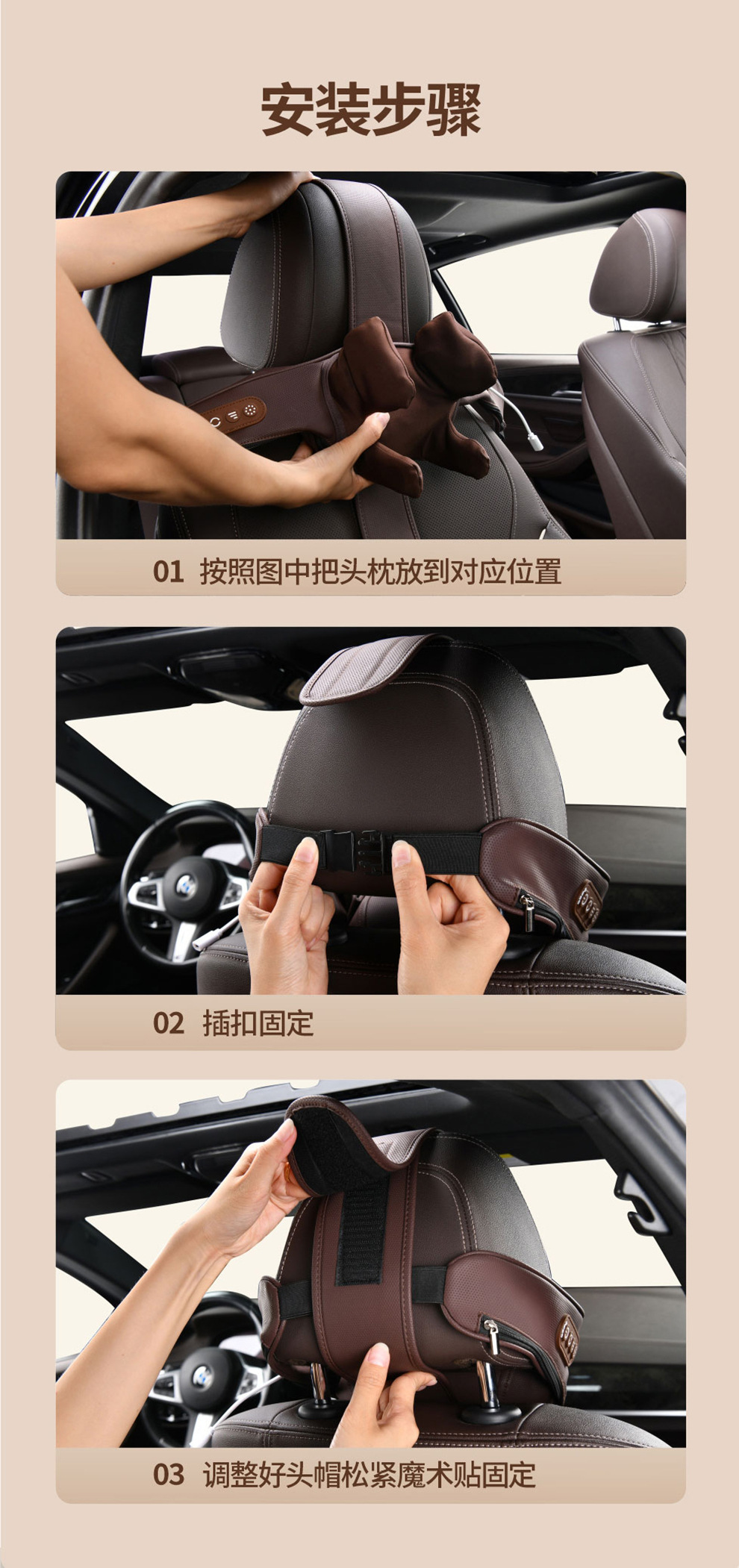Car Cervical Spine Massager Shoulder Neck Waist Back Neck Pillow Shoulder trapezius Neck Massager Car Headrest