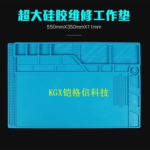 S-180��̖�p�ӾS��IC ���o늎��ŷ����g�͸ߜ��֙C�S��ƽ̨����|