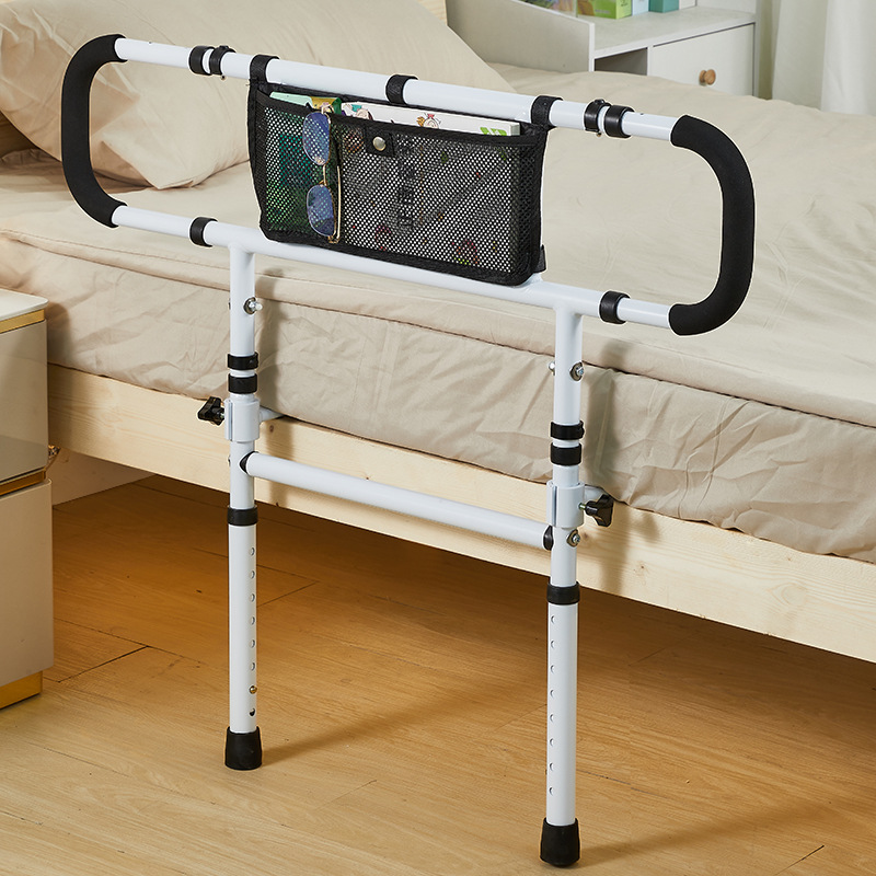 Bedside Handrail Elderly Stand-up Assistant Household Stand-up Railing Anti-fall Bed Guardrail for Elderly Disabled Patients