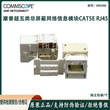 ��Ʒ����amp���ճ����ģ�Kcat5e�W�jģ�KMPS100E-262 108232745