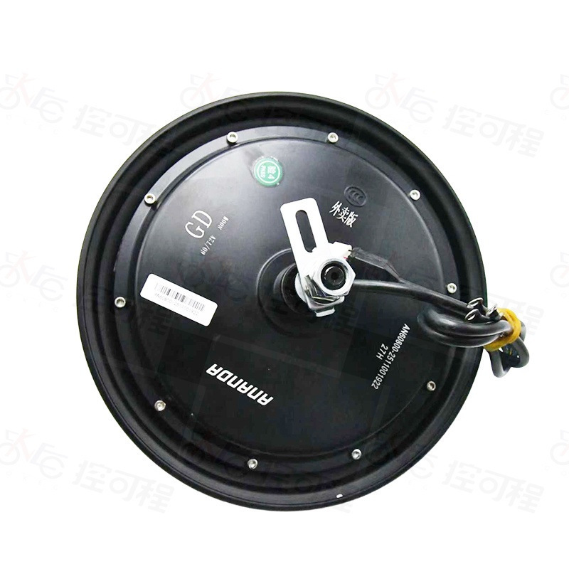 Anaida 10 pulgadas 12 pulgadas motor de freno de tambor motor eléctrico de modificación 400W - 1500W
