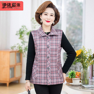 Mom's Spring Lapel Sleeveless Jacket 2024 Spring & Fall New Middle-Aged and Elderly Women's Daily Vest Jacket Cardigan