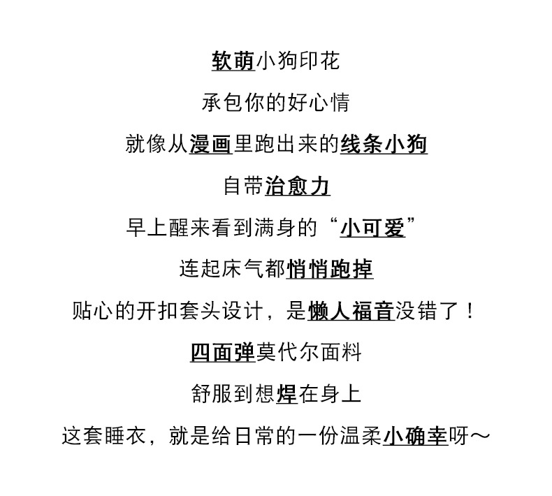 详情 (1).jpg