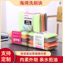 �F؛���l�坍���d��ϴ��ˢ偺��dˢ�N���ٝ�����ˮˢ�벼