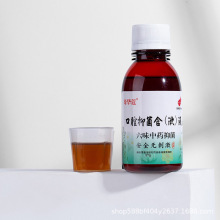 ��ζ��ș���¿ښ��������T�־�����ˮ��ǻ����Һ��yʽ�ЋD��ͯ