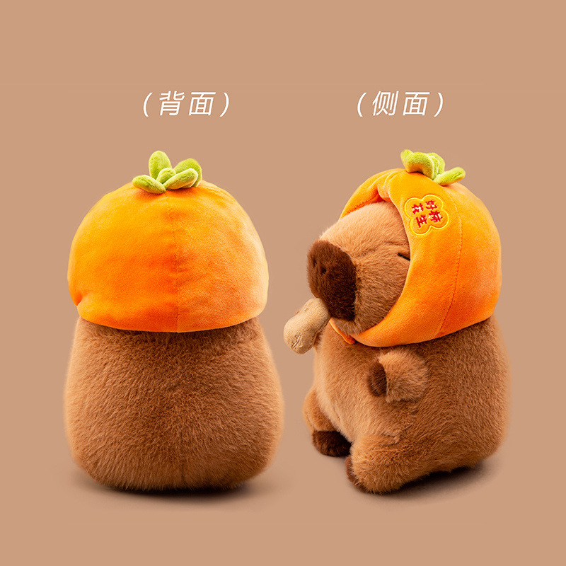 plush toy