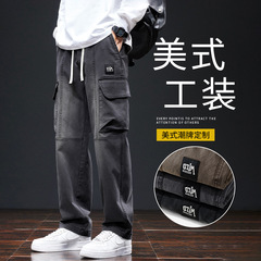 美式休闲裤男生春秋季宽松抽绳阔腿长裤子男款2025新款工装运动裤